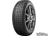 WinterCraft SUV WS71